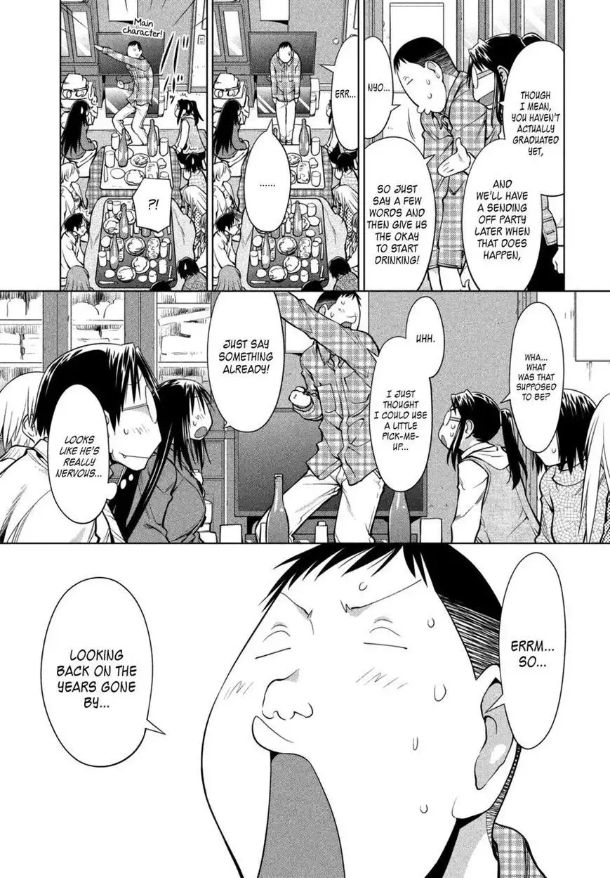 Genshiken Nidaime - The Society for the Study of Modern Visual Culture II Chapter 108 19